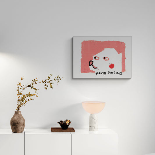 What’s with the Humming( HsuPeng Hsiung)